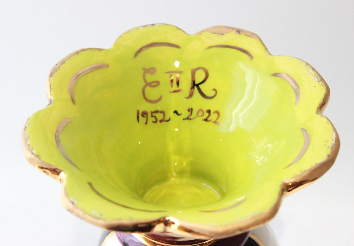 Fluted Crown Footed Vase "Queen Elizabeth II"